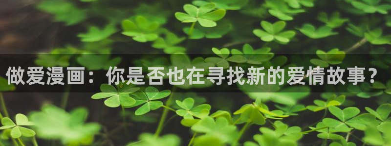 韩漫之家免费在线观看