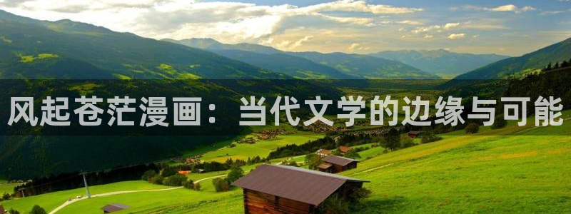 秘密教学韩漫画无删减