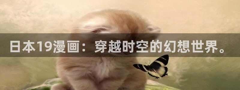 免费韩漫在线漫画入口