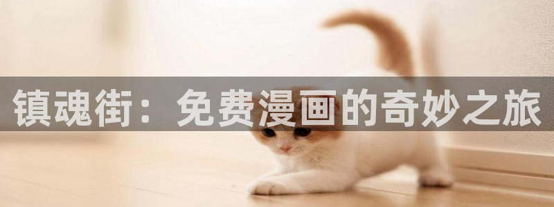 女上男下韩漫画