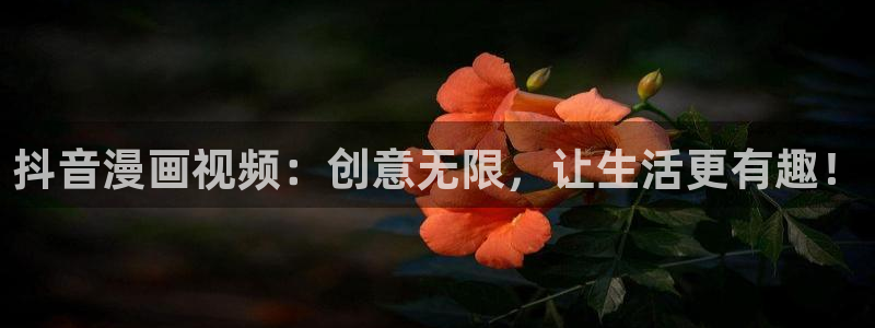 歪歪漫画韩漫网