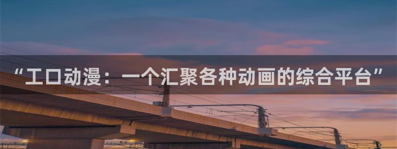 《周一的救星》漫画韩漫