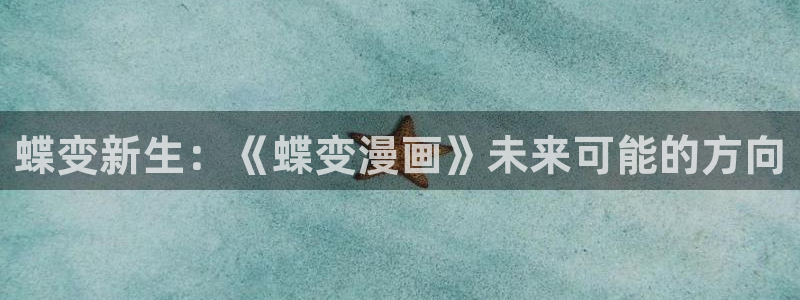 yy韩漫免费