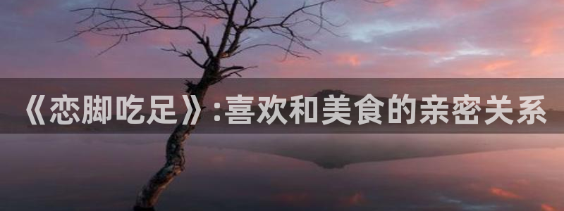 韩漫漫画首页