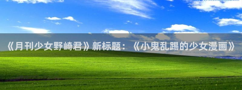 暴夜漫画完整版免费韩漫下拉式