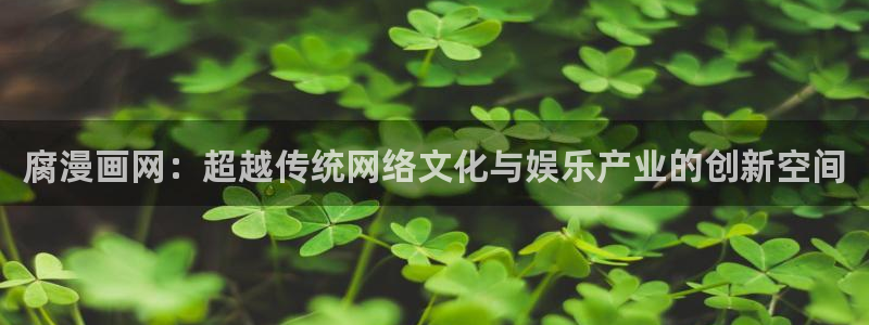 韩漫免费直接看