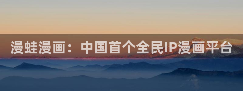 韩漫漫画动漫