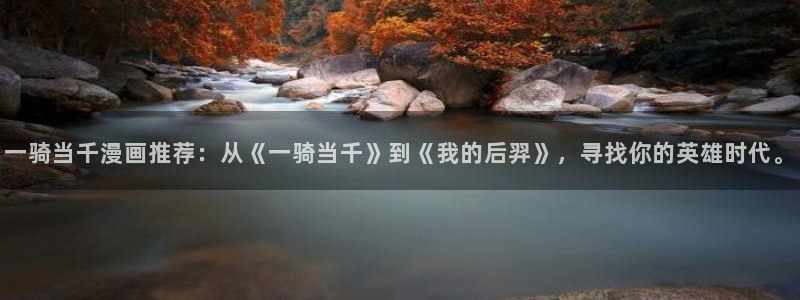 羞羞漫画在线看韩漫