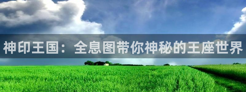 韩漫漫画免费阅读看漫画下拉式