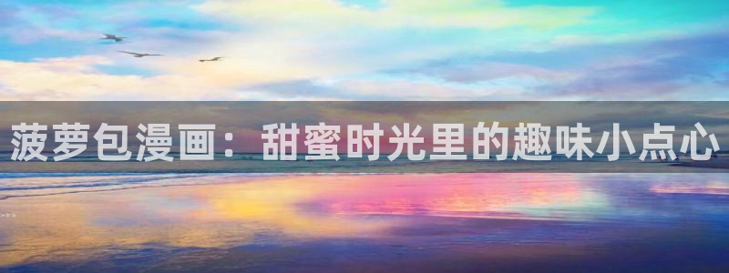 韩漫漫画完整版