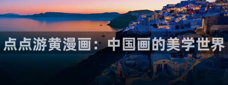 韩漫在线观看无删减