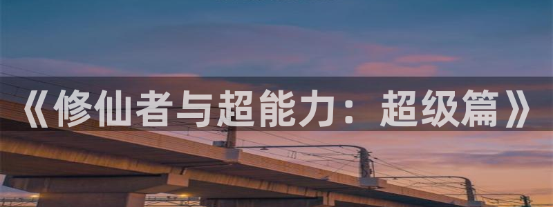 韩漫免费漫画3d