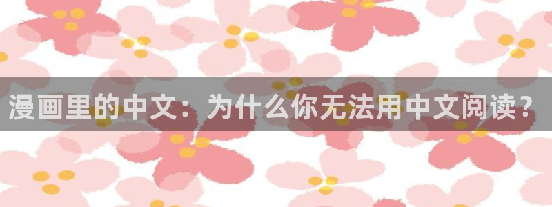歪歪韩漫大全