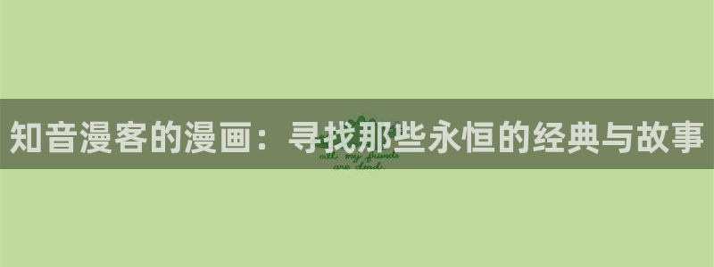 韩漫大全免费看