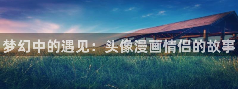 韩漫双女主免费漫画下拉式快看