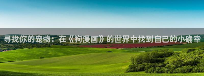 韩漫双男主的动漫推荐