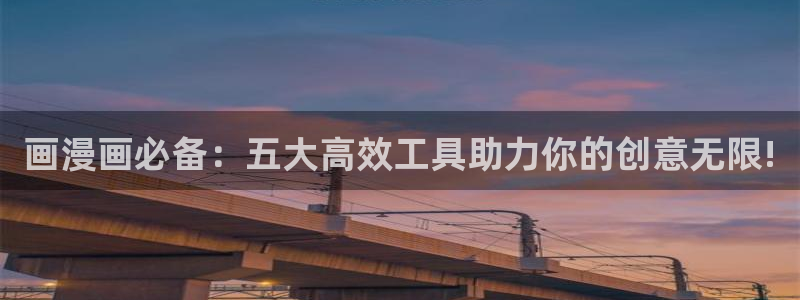 韩漫在线漫画无删减免费观看