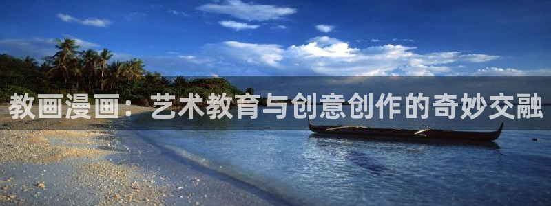 禁漫韩漫免费漫画