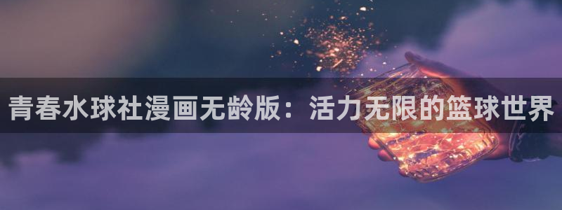 男男韩漫在线观看