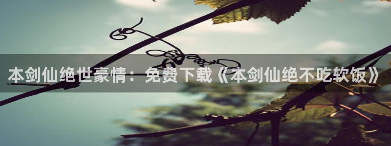 韩漫日漫在线