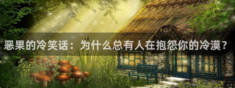 韩漫免费漫画在线观看下拉式漫