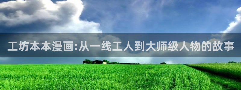 日韩漫画歪歪漫画网站