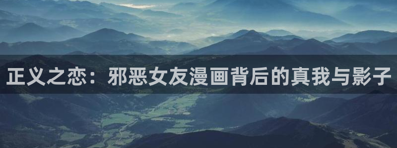 韩漫免费3d漫画在线阅读入口