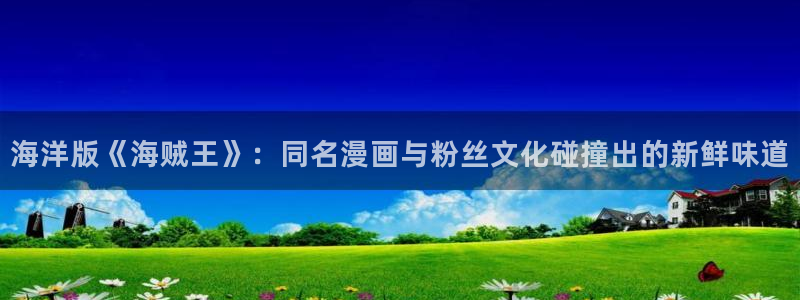 基斯德拉漫画韩漫