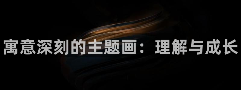 免费韩漫的网站或软件