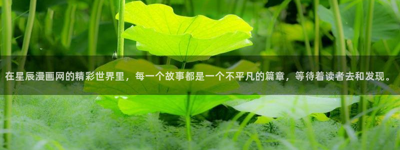 韩漫瘾私漫画全集免费