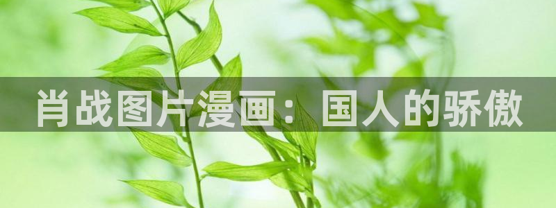 羞羞漫画韩漫免费在线阅读