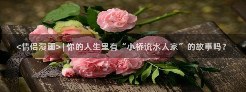歪歪韩漫免费入口