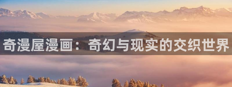 韩漫第一大弟子在线免费观看