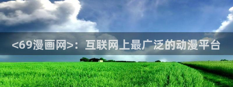 韩漫双女主免费阅读漫画的网站有哪些