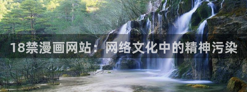 韩漫免费阅读下拉式漫画