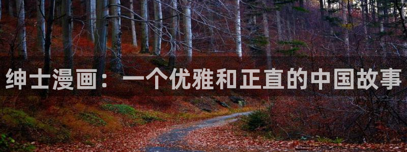 汗汗歪歪歪韩漫
