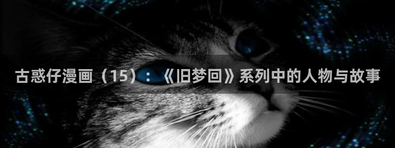 韩漫画最新