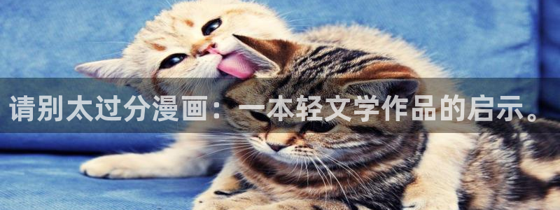 韩漫画免费版看
