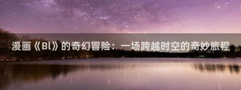 快看漫画韩漫在线观看
