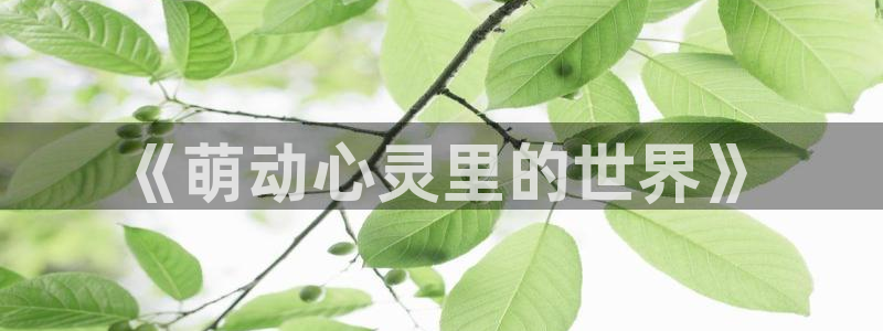 羞羞韩漫歪歪漫画