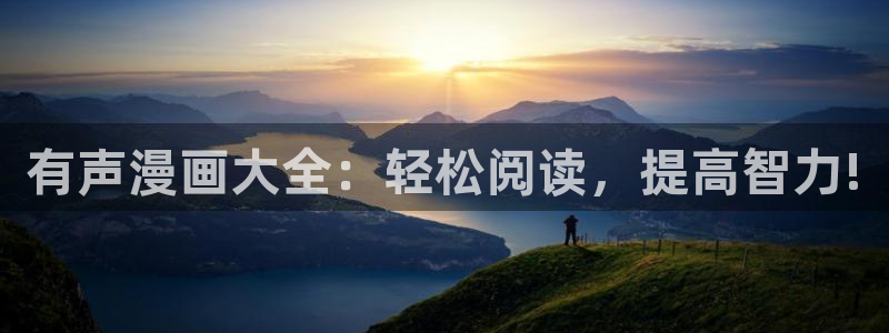 羞羞漫画韩漫禁漫在线