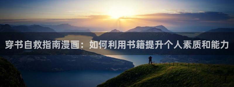 禁漫韩漫在线观看