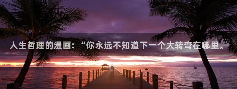 h韩漫在线观看免费