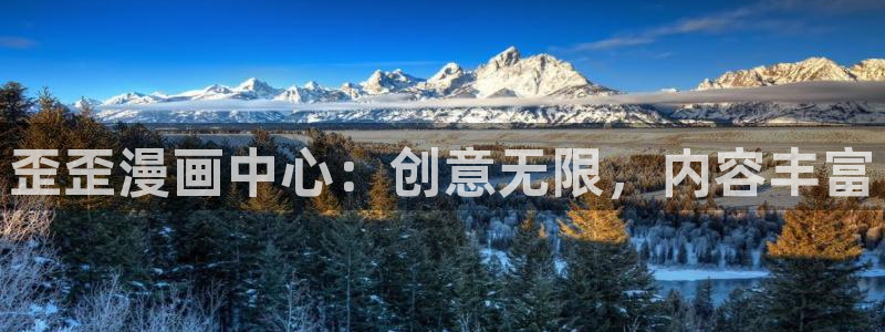 免费韩漫网站入口