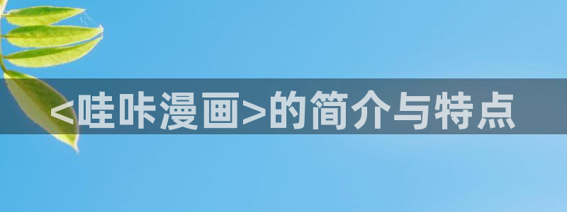 韩漫免费观看双男主