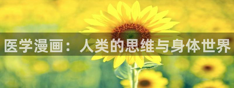 韩漫有声漫画