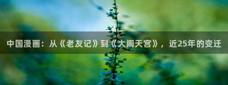 韩漫网免费阅读看漫画下拉