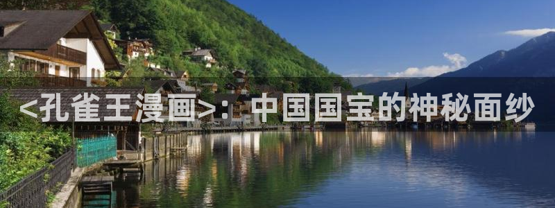 免费能韩漫网站