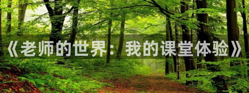 漫蛙(台版)入口韩漫