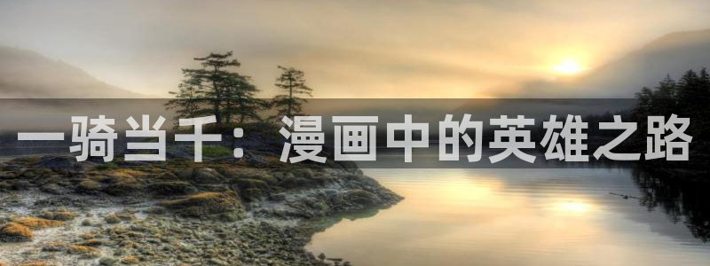免费看韩漫的网址有哪些